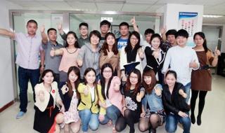 武汉百度分公司 武汉百度分公司